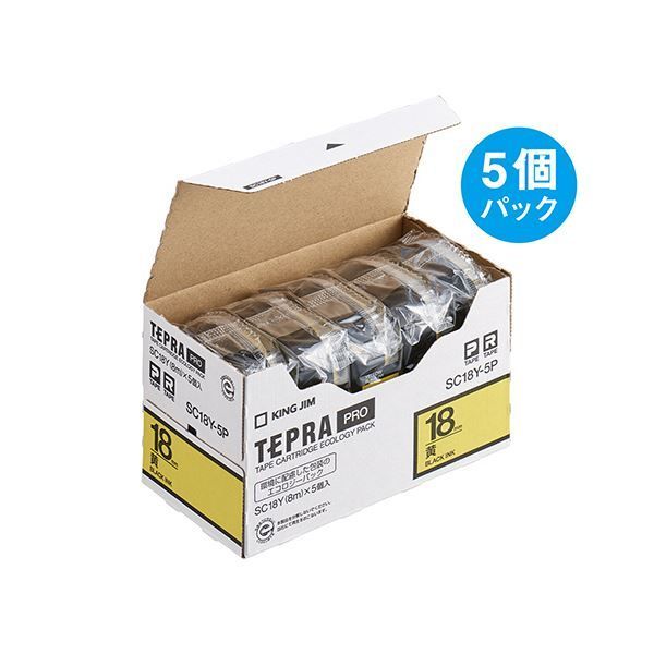 キングジム テプラ PRO テープカートリッジ パステル 18mm 黄|黒文字 SC18Y-5P 1パック 5個