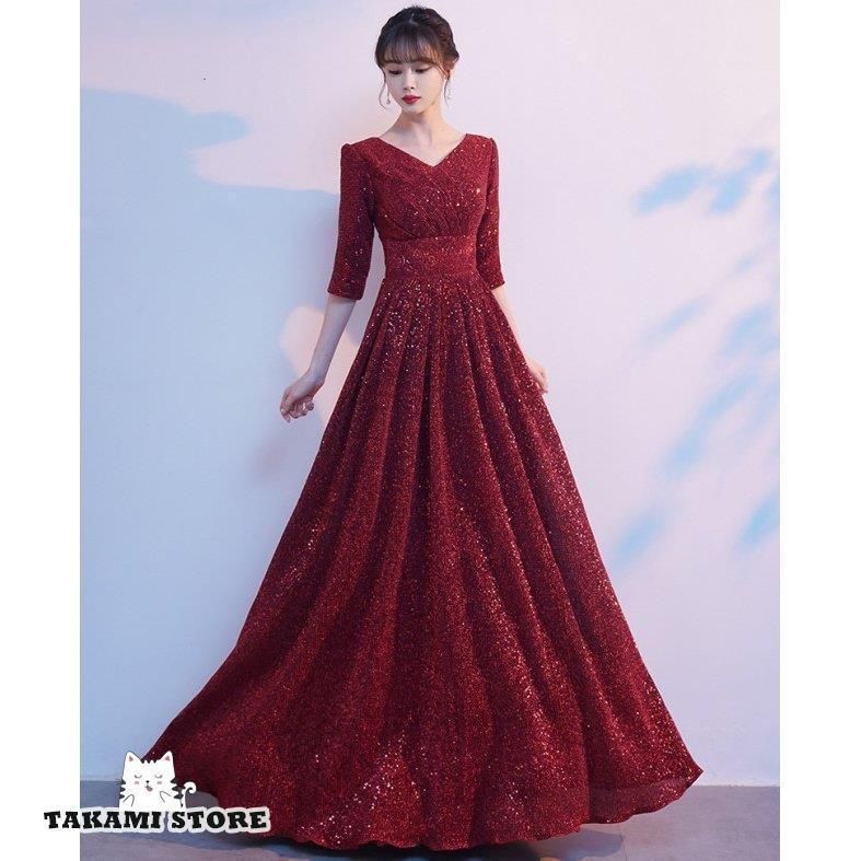 パーティードレス ロング ロングドレス 結婚式 お呼ばれドレス 演奏会 袖あり 五分袖 ラメ 大きいサイズ 3L 小さいサイズ ハイウエスト 赤