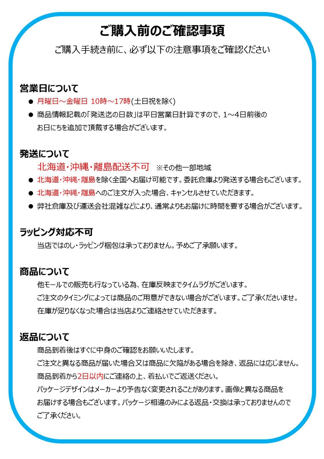 肌美精 ＣＨＯＩ薬用マスク ニキビケア【10枚入】【医薬部外品】集中ケア シートマスク コスメ ニキビ 肌荒れ