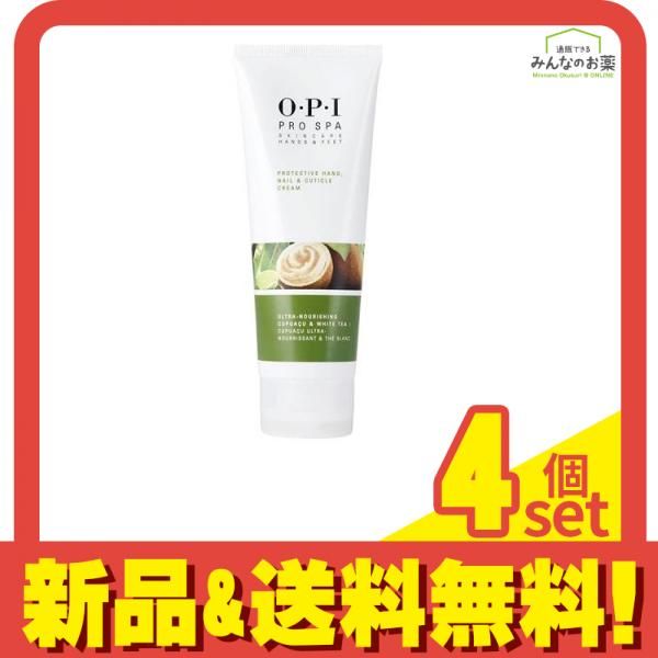 O・P・I プロスパ プロテクティブハンドネイルu0026キューティクルクリーム 118mL 4個セット まとめ売り