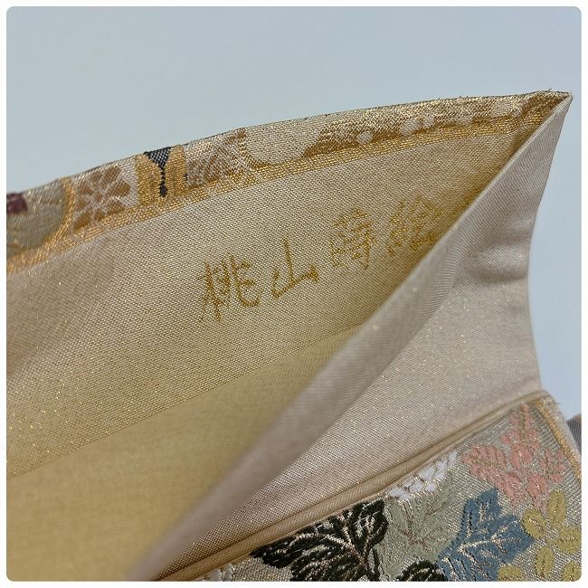 ☆つくり帯 二重太鼓 リメイク 桃山蒔絵紋 ☆ re005 - メルカリ 