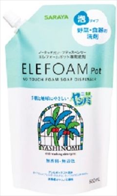 まとめ買い-18点セット ヤシノミ洗剤 泡タイプ 詰替用 サラヤ 食器用洗剤