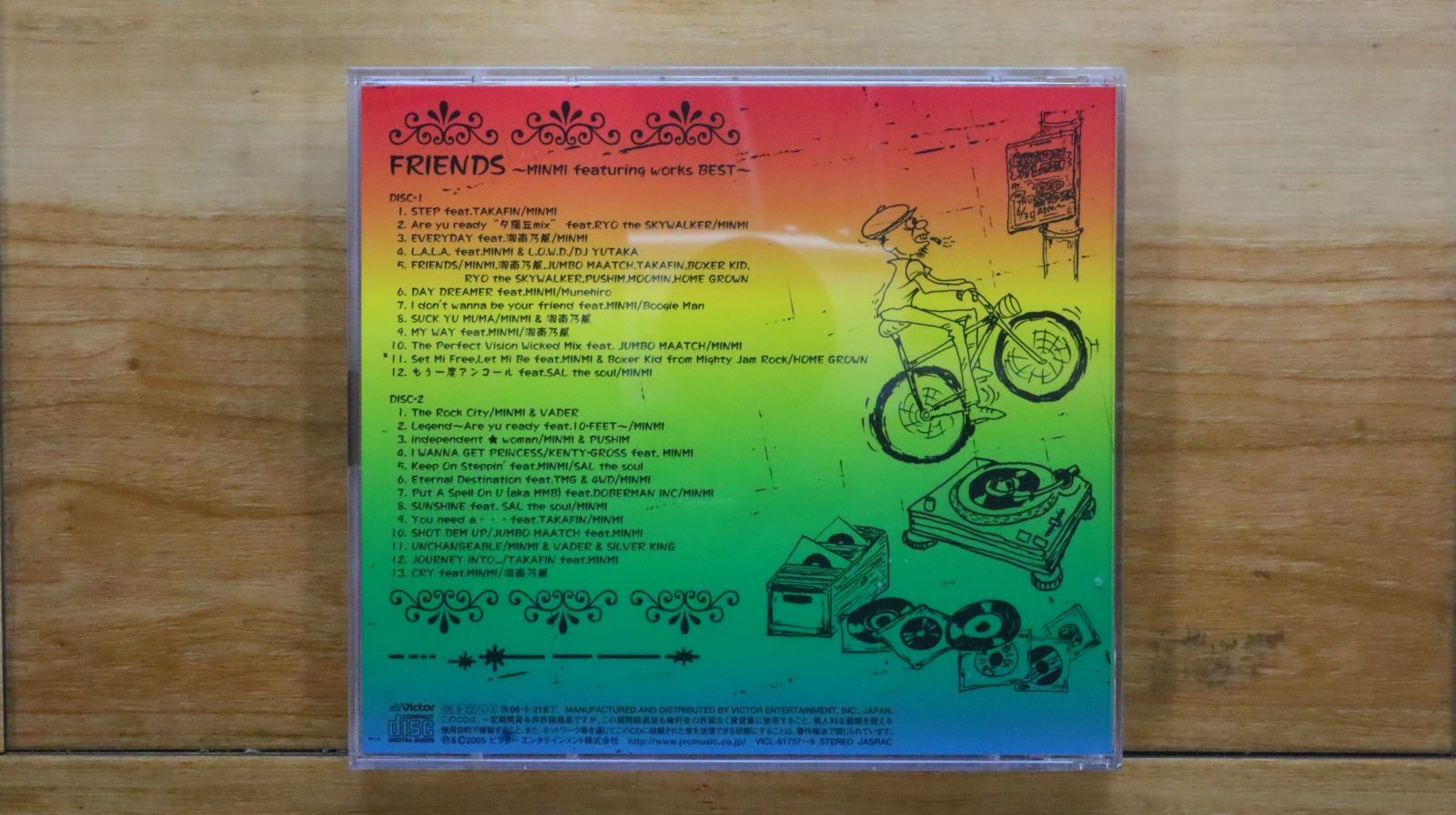 MINMI / FRIENDS・Are yu ready '12 MINMI / FRIENDS・Are yu ready '12 国内盤CD☆ミンミ/MINMI