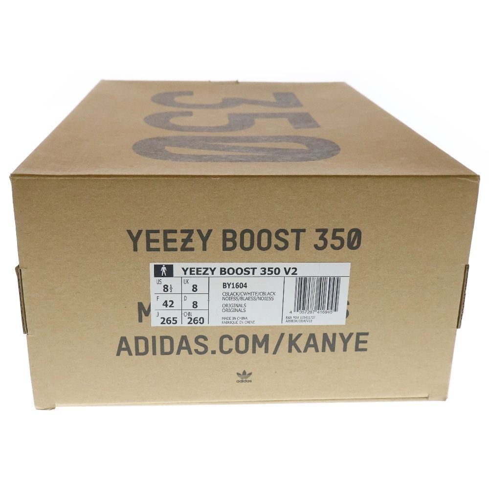 adidas Originals (アディダスオリジナルス) YEEZY BOOST 350 V2 OREO  