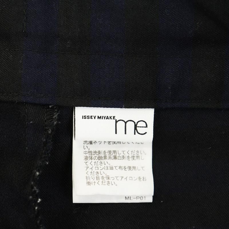 【美品】 ISSEY MIYAKE Me ワイドパンツ ショートパンツ ブラック ミーイッセイミヤケ me ISSEY MIYAKE ショートパンツ ワイド