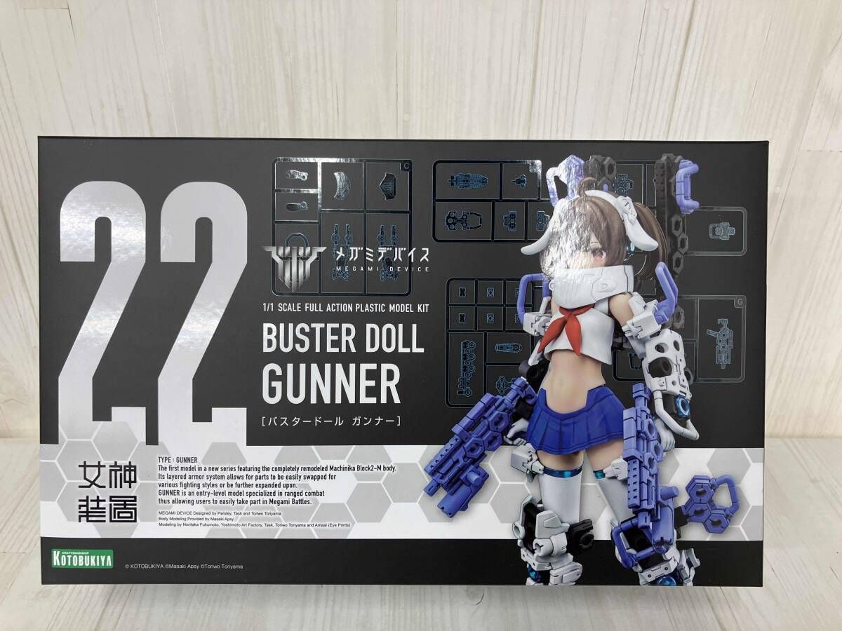 未組立 メガミデバイス BUSTER DOLL ガンナー MIDNIGHT FANG （店舗