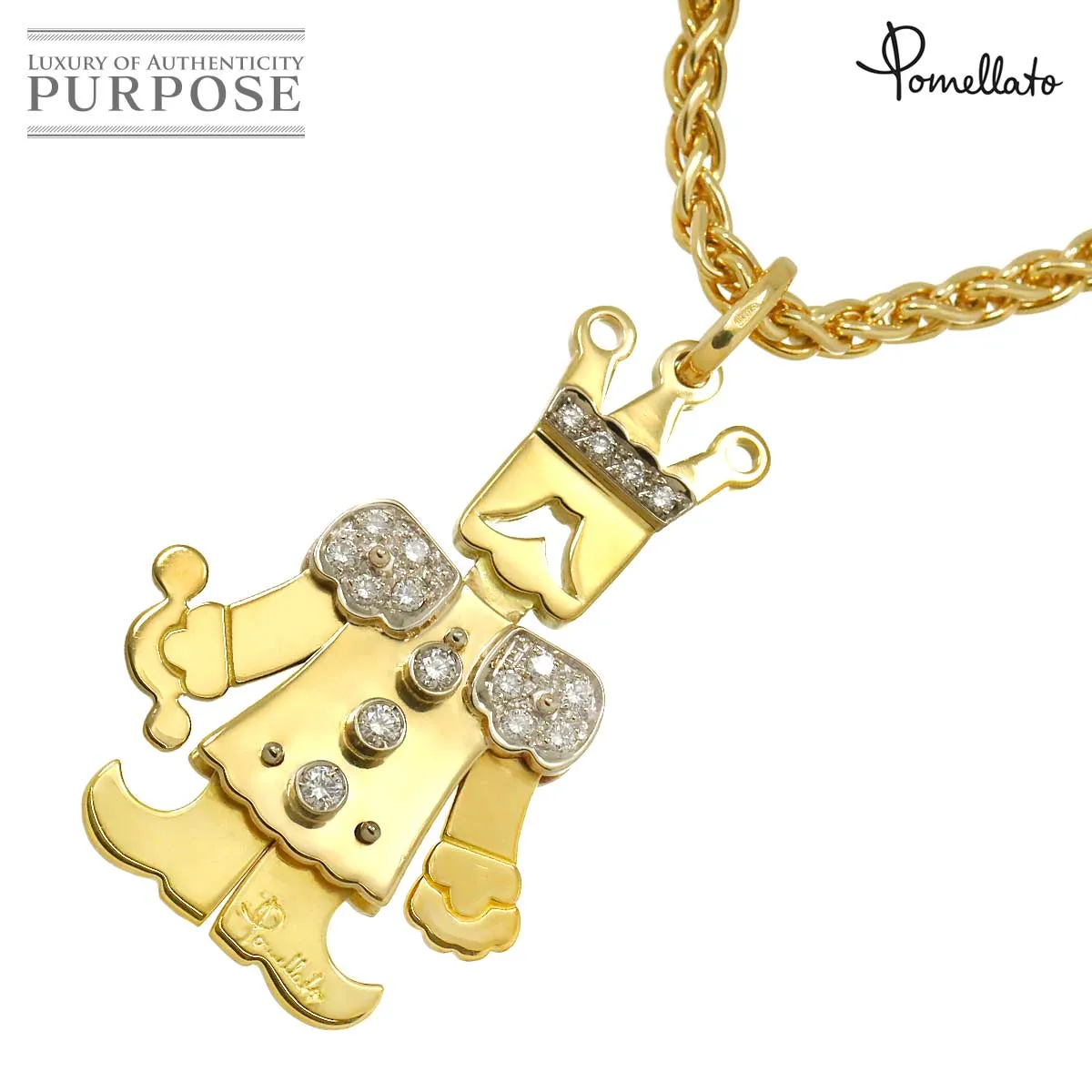 2025年最新】Pomellato ポメラート キングの人気アイテム - メルカリ