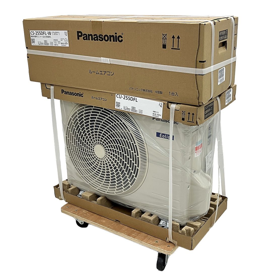 Panasonic CS-255DFL-W CU-255DFL 8畳用 ルーム エアコン パナソニック 家電 未開封 ♥ C10434925