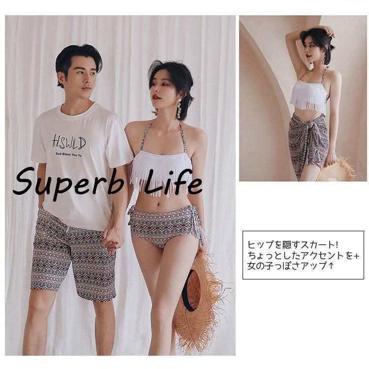 ビーチウエア
