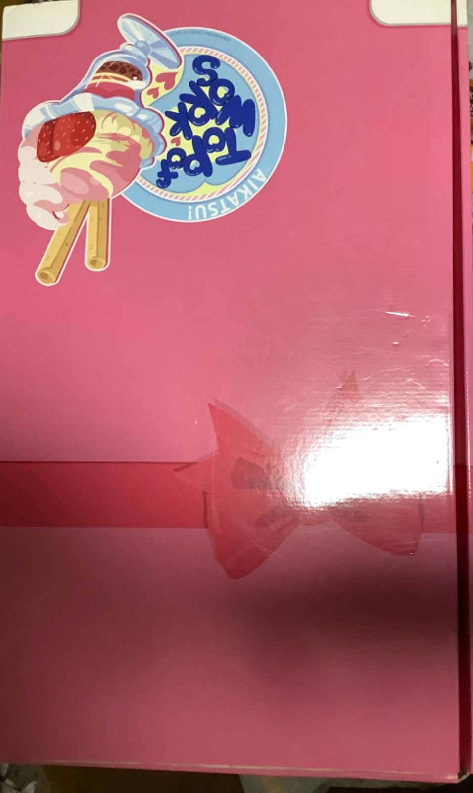アイカツ！ 特盛いちごパフェBOX 星宮いちご 神崎美月