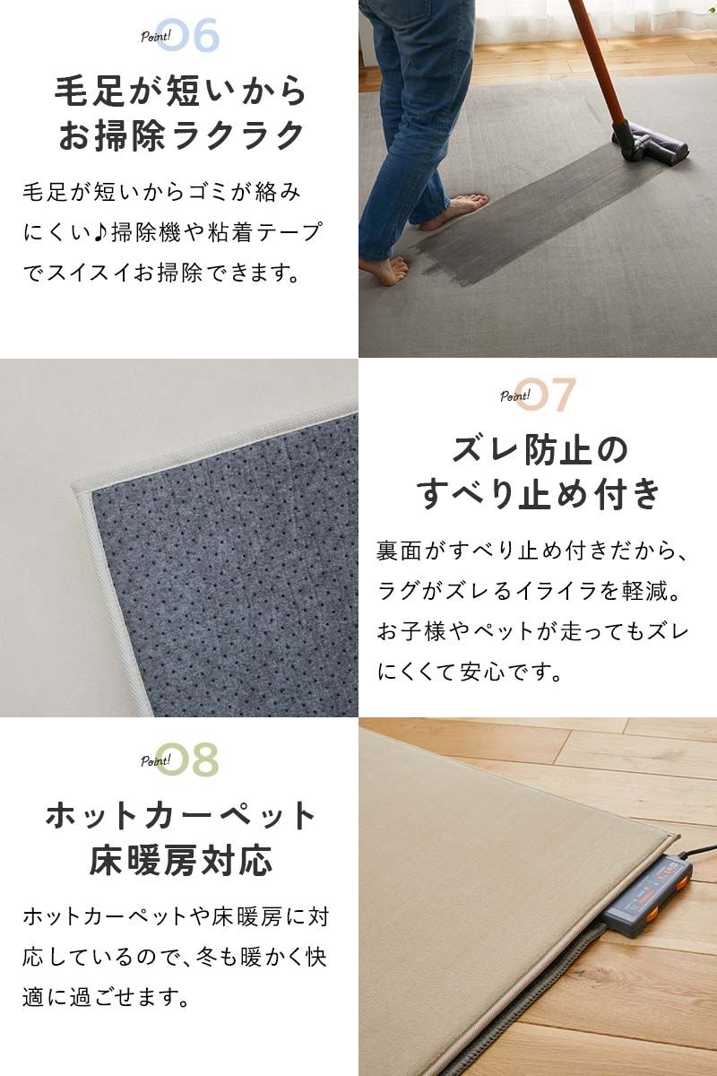 オシャレ ふわふわ