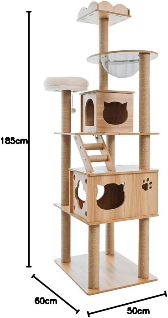 アイリスプラザ キャットタワー