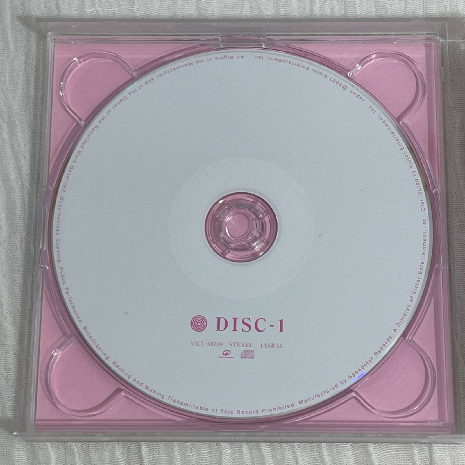 Cocco｜ベスト+裏ベスト+未発表曲集（中古CD 2枚組+ミニCD） - メルカリ