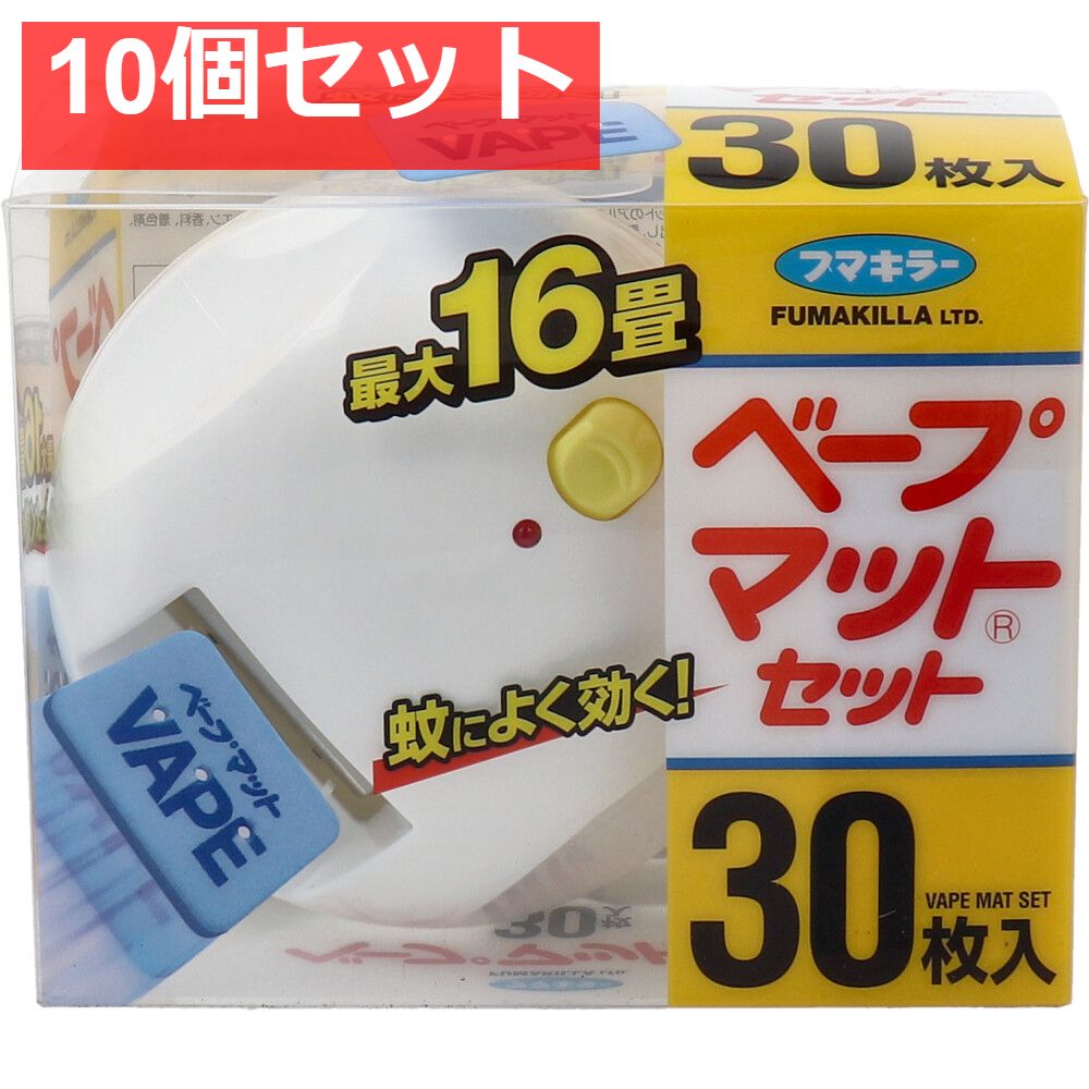 新品未開封】エステファクト GDピーリングジェル EX3本、シートマスク4