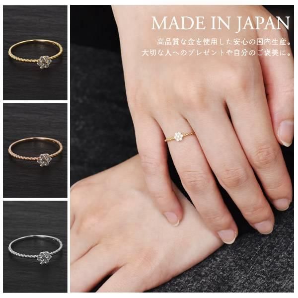 種類8:[8]イエローゴールド/3号 種類1：ホワイトゴールド/1号 送料無料