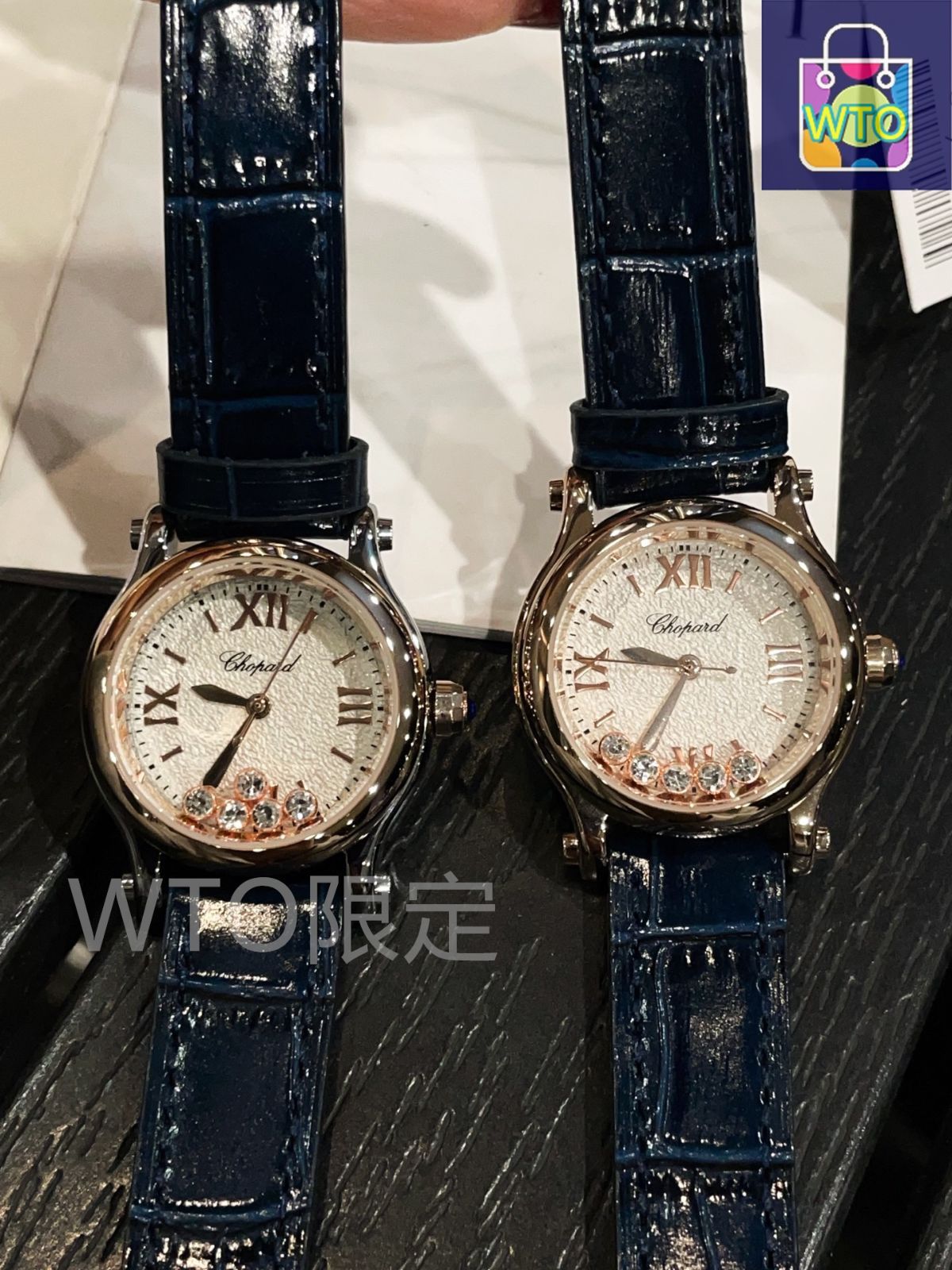 今日 Chopard Happy Diamonds レディースウォッチ