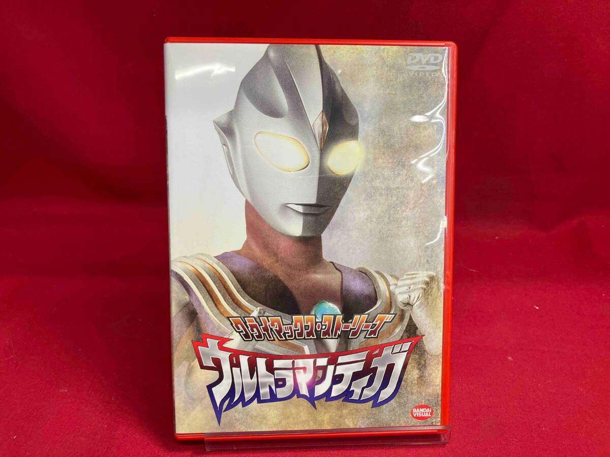DVD クライマックス・ストーリーズ ウルトラマンティガ - メルカリ