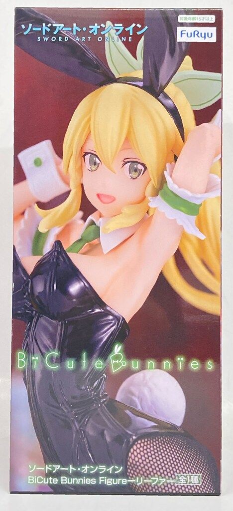 フリュー BiCute Bunnies Figure ソードアート・オンライン