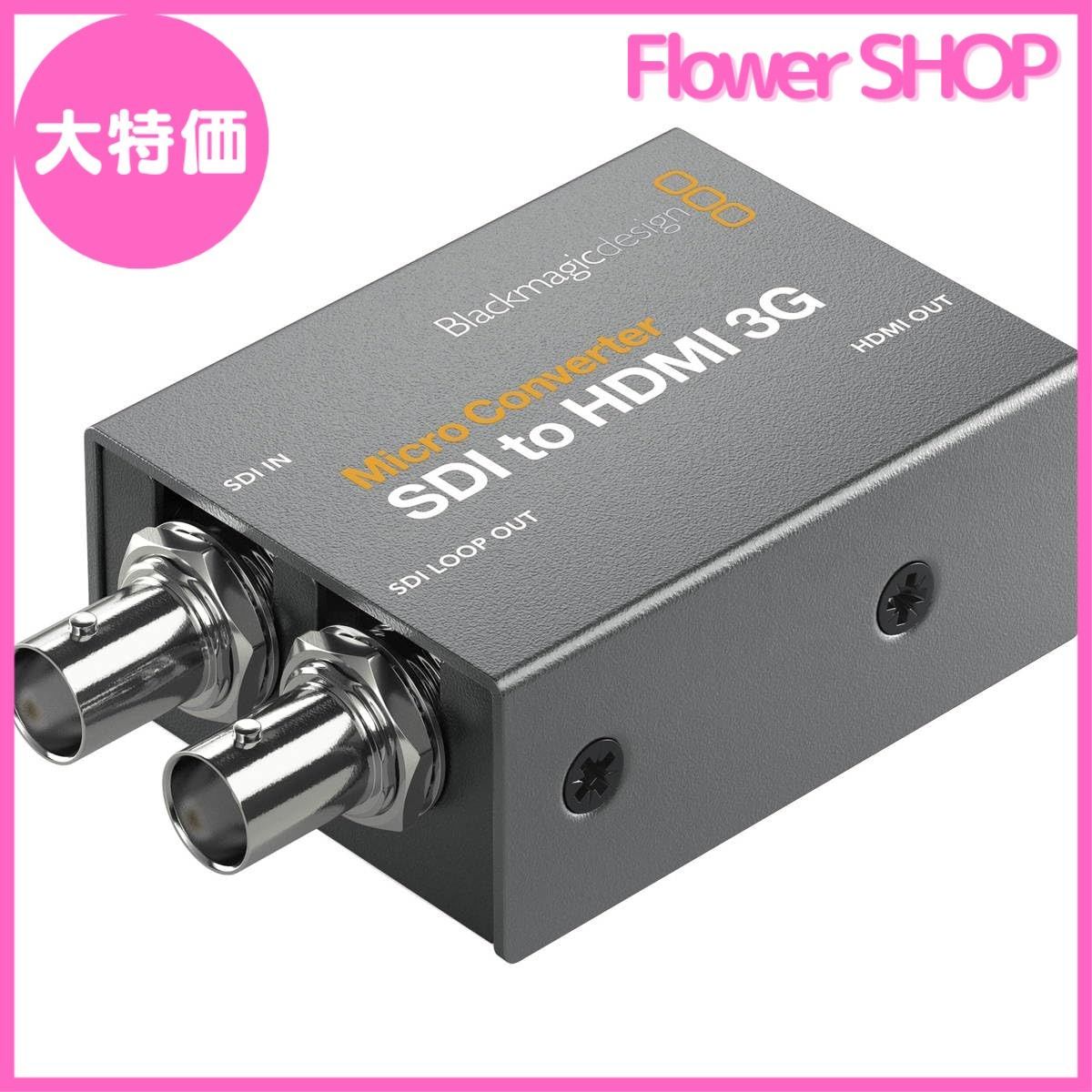 ケンウッドMDV-D710 （2023年製） ケンウッドMDV-D710 年式2023