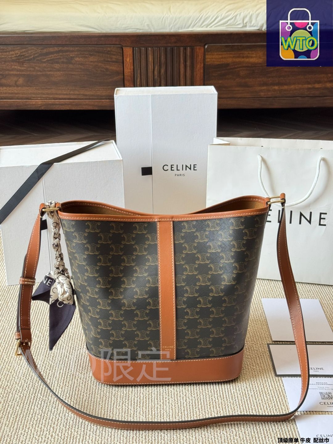 希少【CELINE】ブラウン キャンバス TRIOMPHE バケットバッグ 今日特価】Celine TRIOMPHE トリオンフ バケットバッグ（2023