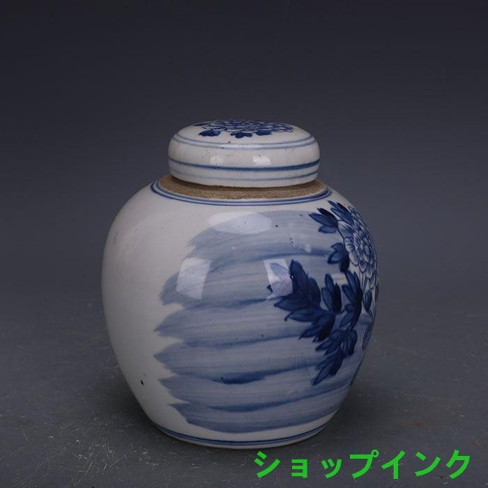 鯖牡丹紋蓋缶 茶壺 陶磁器 現代工芸品 美術品 置物 鯖牡丹紋蓋缶 茶壺 陶磁器 現代工芸品 美術品 置物 - メルカリ