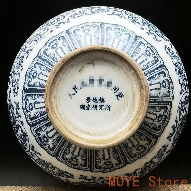 青花纏枝蓮石榴尊瓶 景徳鎮 陶磁器 装飾品 現代工芸品 美術品 置物 青花纏枝蓮石榴尊瓶 景徳鎮 陶磁器 装飾品 現代工芸品 美術品