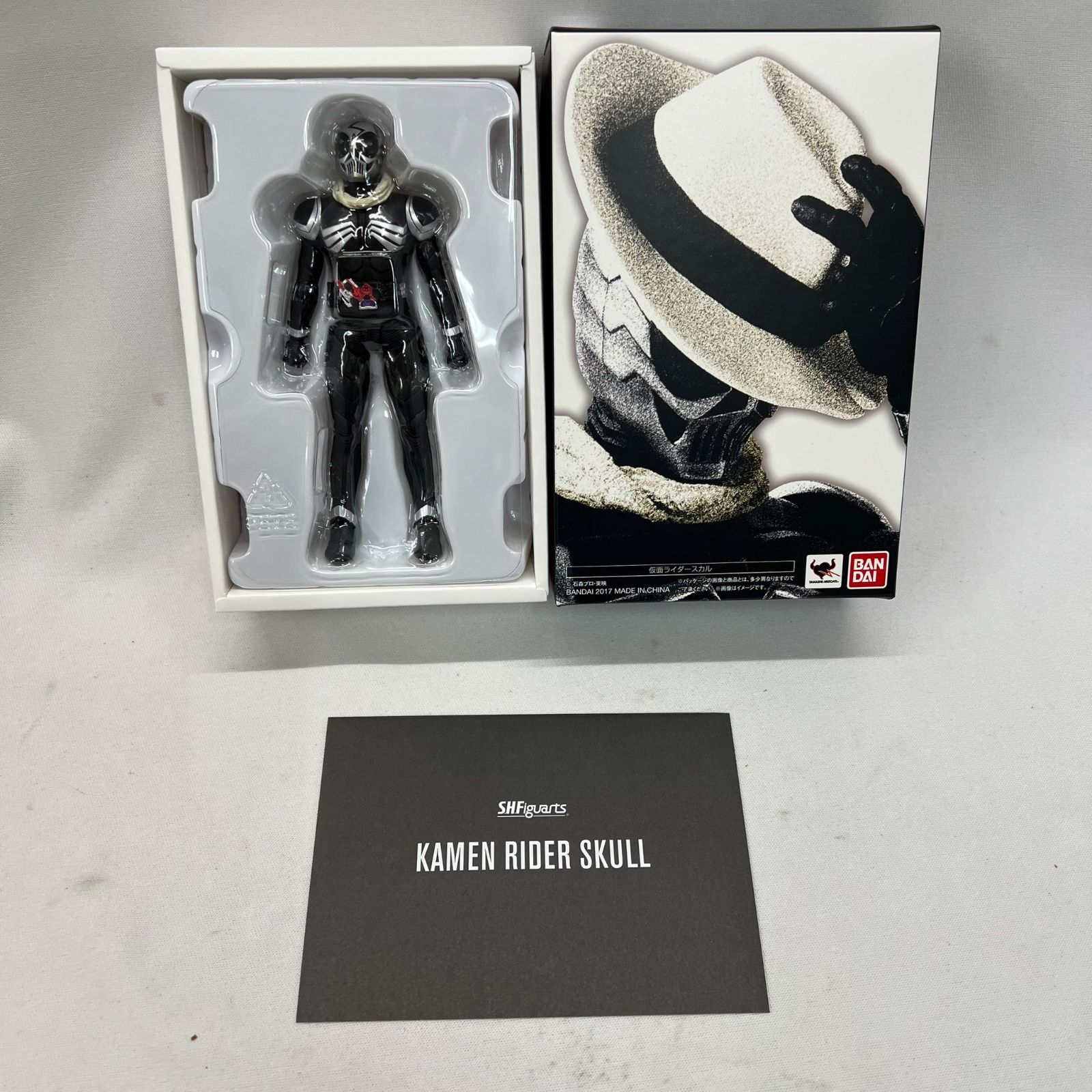 HDM 創絶 仮面ライダー W エターナル スカル HDM創絶 仮面ライダーWサイクロンジョーカー エターナル