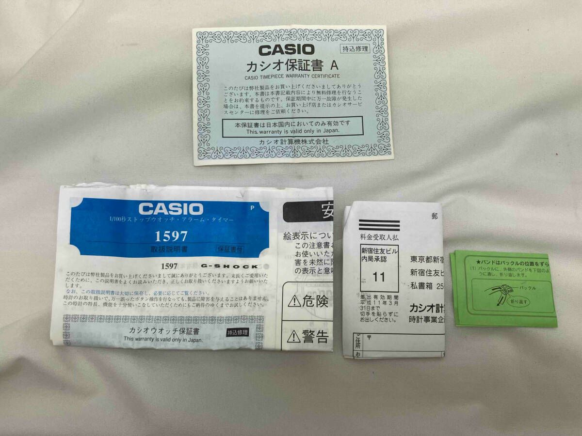 難あり 現状品 CASIO カシオG-SHOCK ETHNO-G DW-003E-1BT 腕時計 