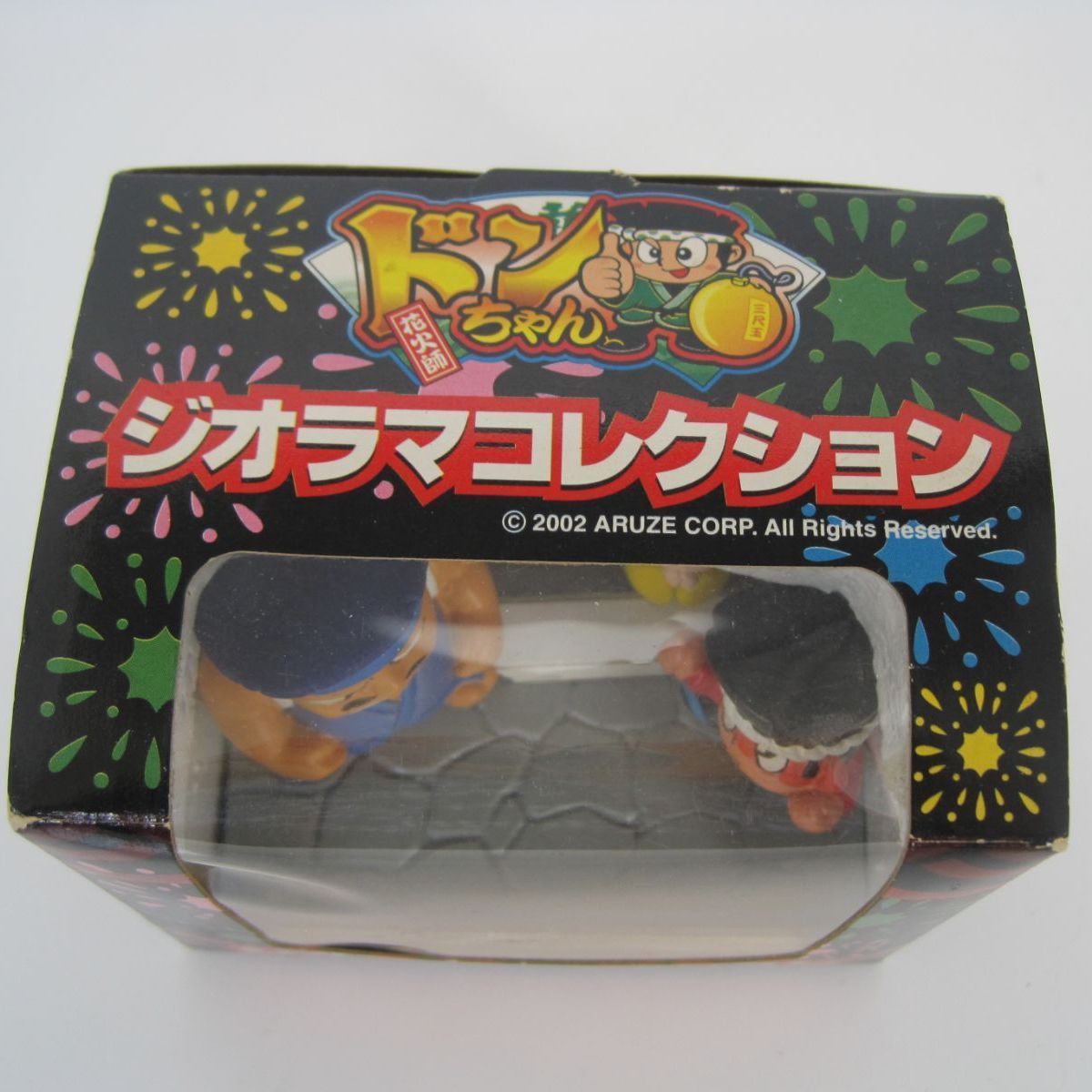 花火師 ドンちゃん ジオラマコレクション パチンコ アルゼ レア - メルカリ