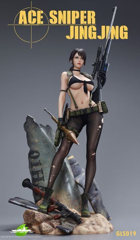 クワイエット　フィギュアquiet