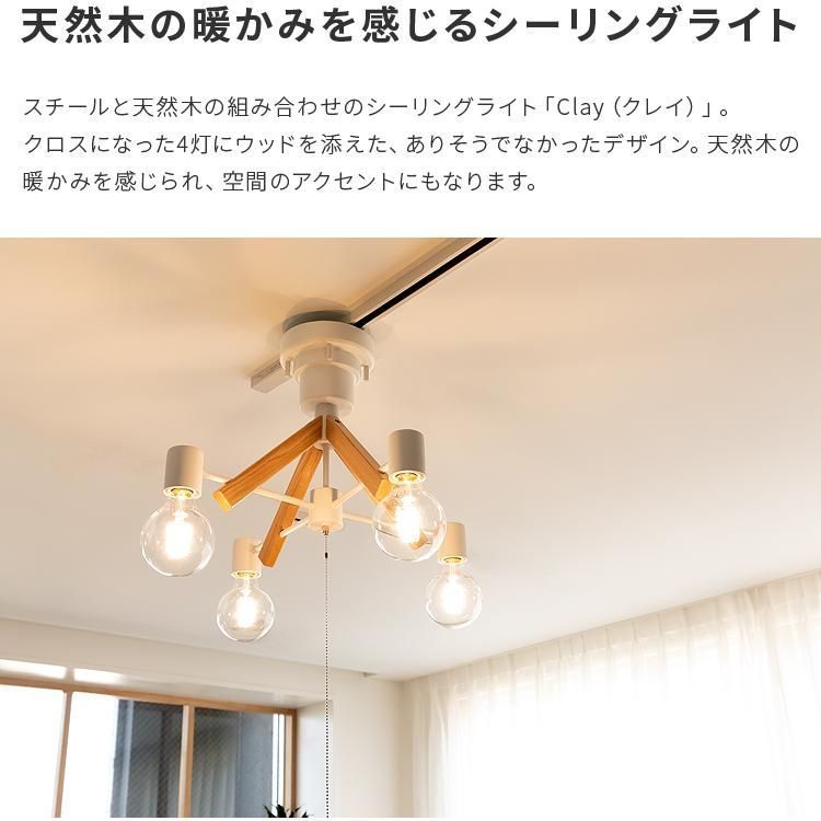 北欧