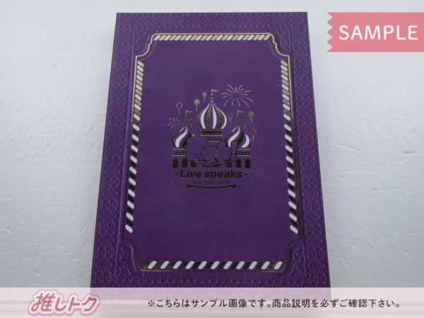 アイドルグッズ Hey!Say!JUMP Fab Live speaks Blu-ray Amazon.co.jp | Hey！ Say！ JUMP Fab