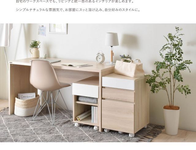 豊富な種類。 HELM ヘルム サイドチェスト 引出しタイプ