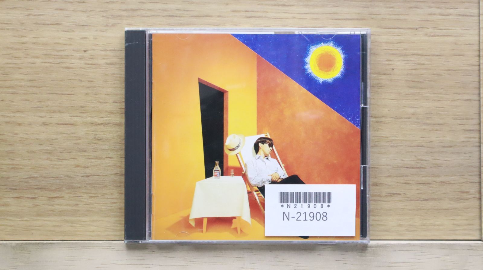 木根尚登 遊ビートシリーズ第1弾CD R1 NAOTO KINE 2626ツアー 木根尚登 オフィシャルサイト ROOTS OF THE TREE » 【2626ツアー