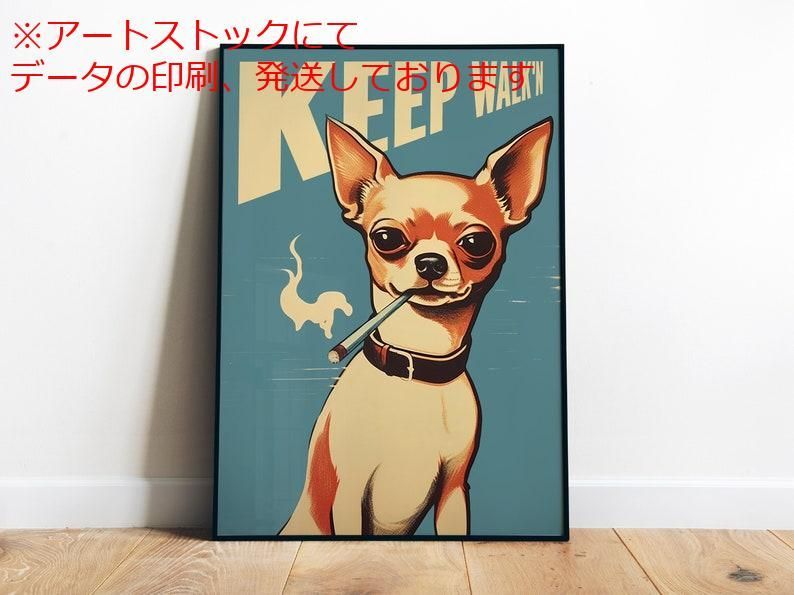 犬 ポップ アート レトロ ポップアートスタイルのカラフルなチワワ犬