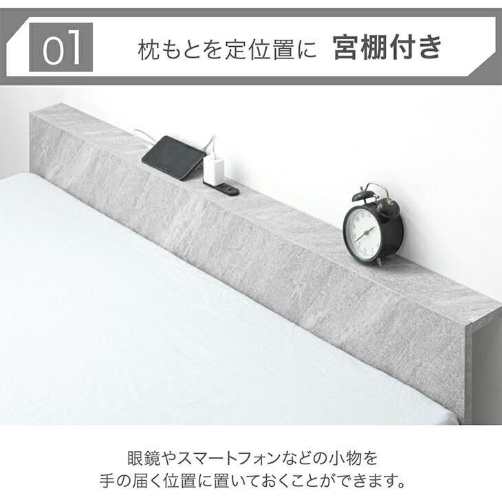 木製 2口コンセント付き