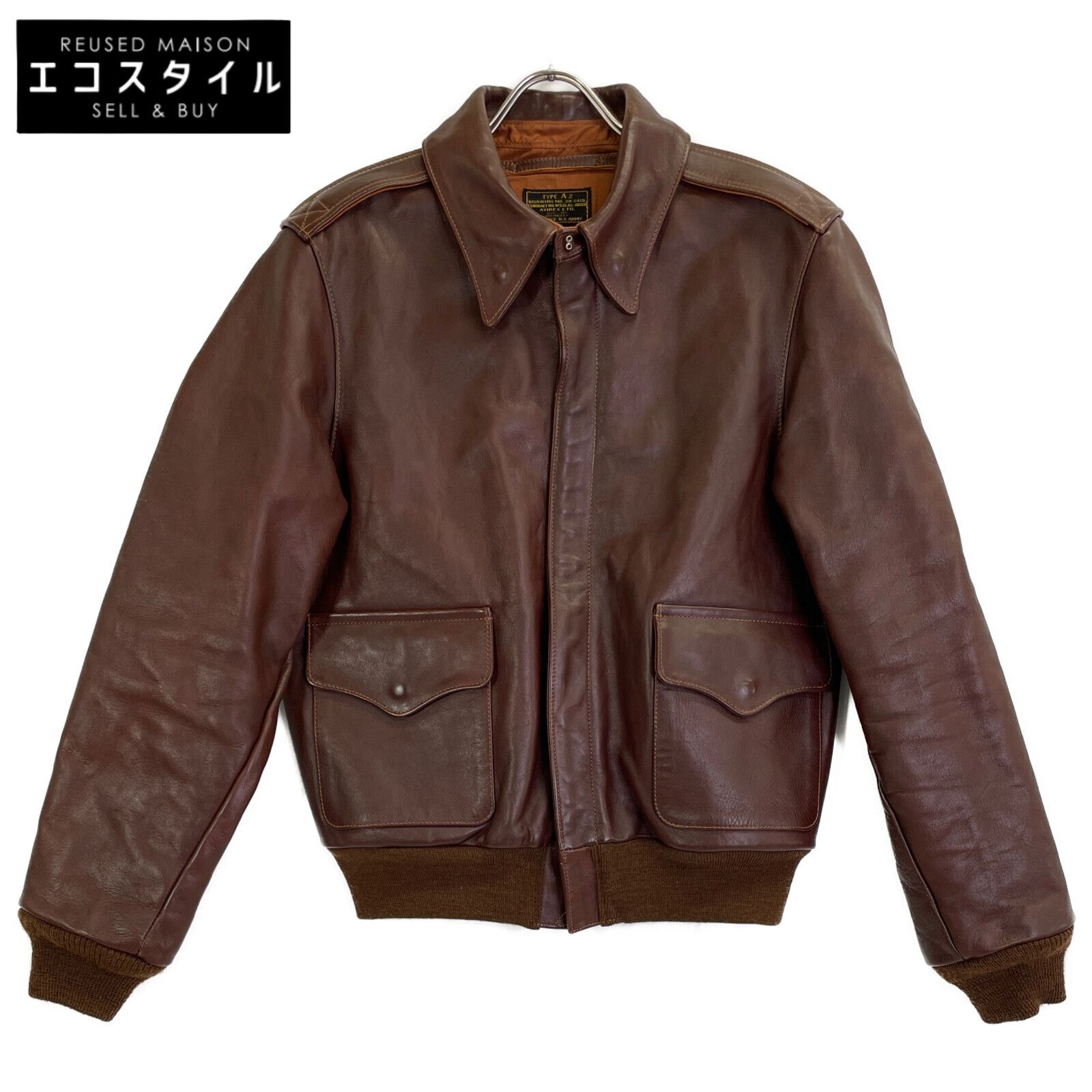 AVIREX TYPE A-2 フライトジャケット 40 AVIREX A-2 Leather Bomber Flight Jacket 40 Brown Width 55cm Length