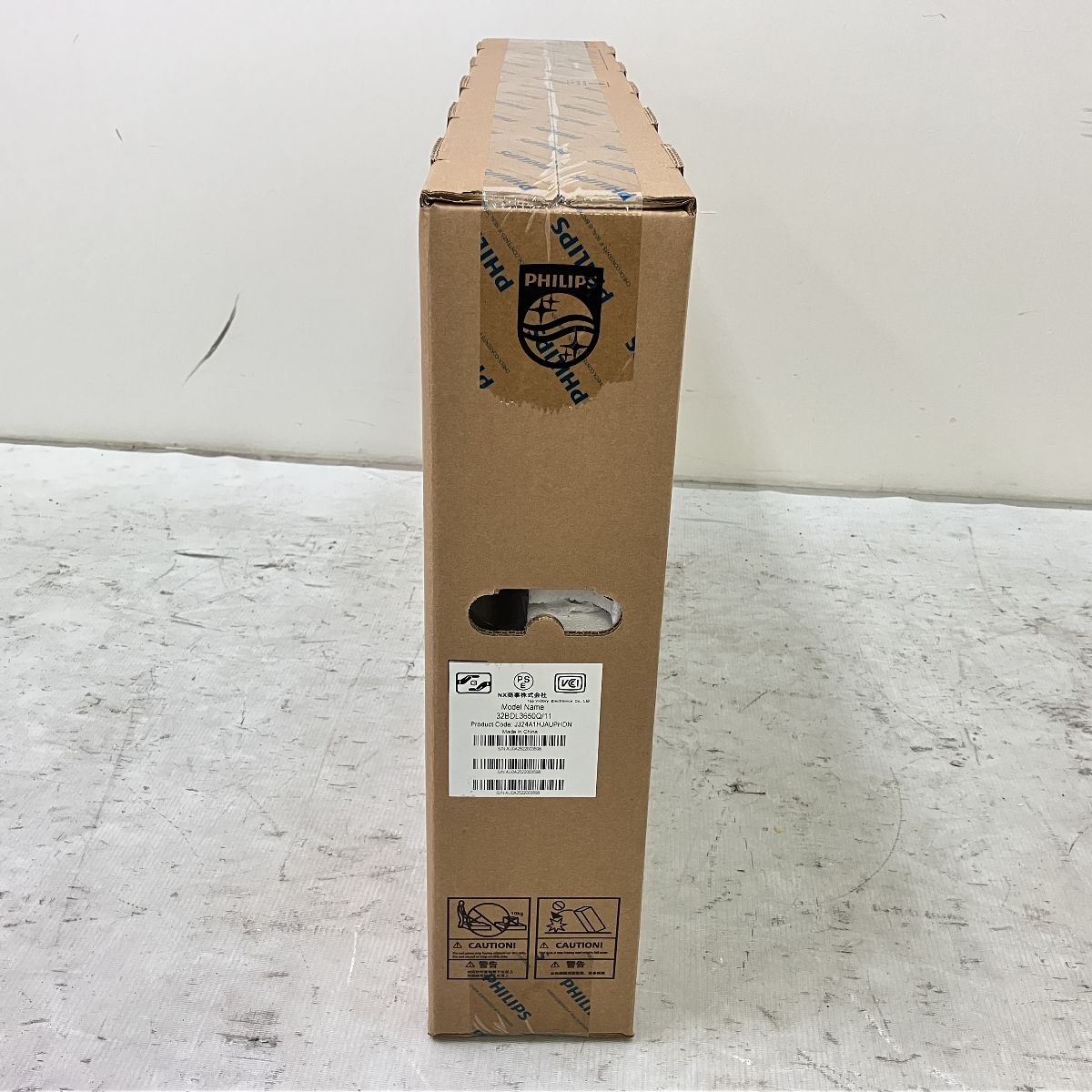 ディスプレイ 家電