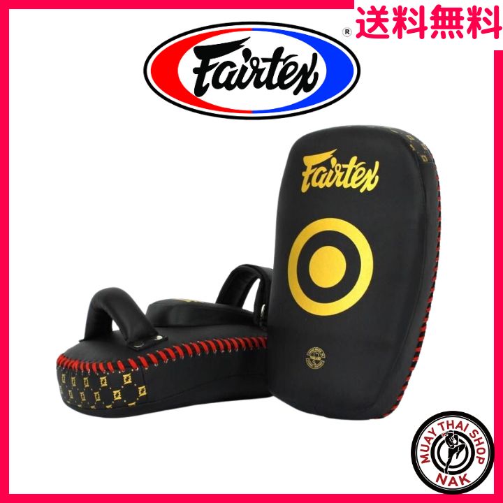 新品】Fairtex キックミットKPLC6 ブラック - メルカリ