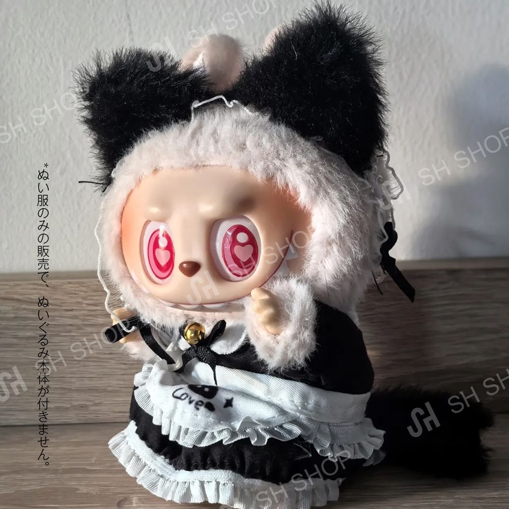 新品2点セット 招き猫 labubuラブブぬいぐるみ服17cm着せ替え着ぐるみ 新品2点セット 招き猫 labubuラブブぬいぐるみ服17cm着せ替え