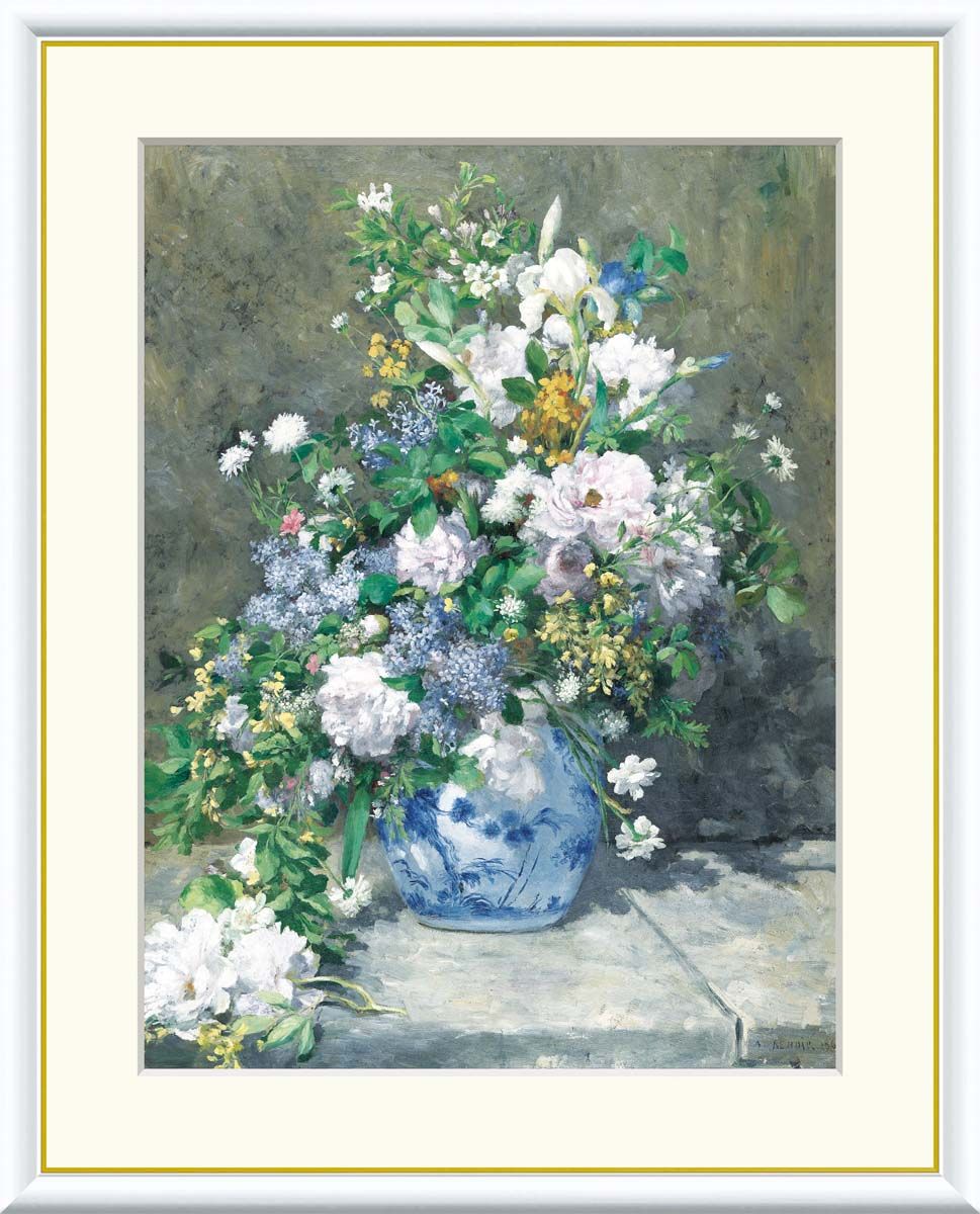 0595【廃番】イッタラ アルヴァ・アアルト ベース175✕140mm 2025年