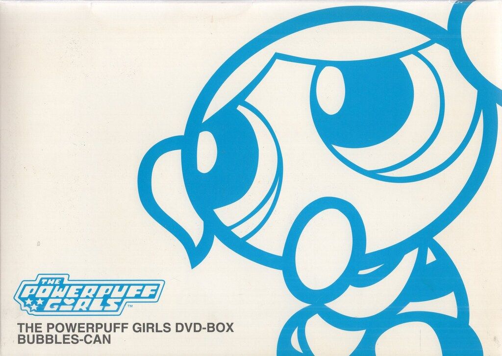 キングレコード アニメDVD パワーパフ ガールズ DVD-BOX バブルス缶