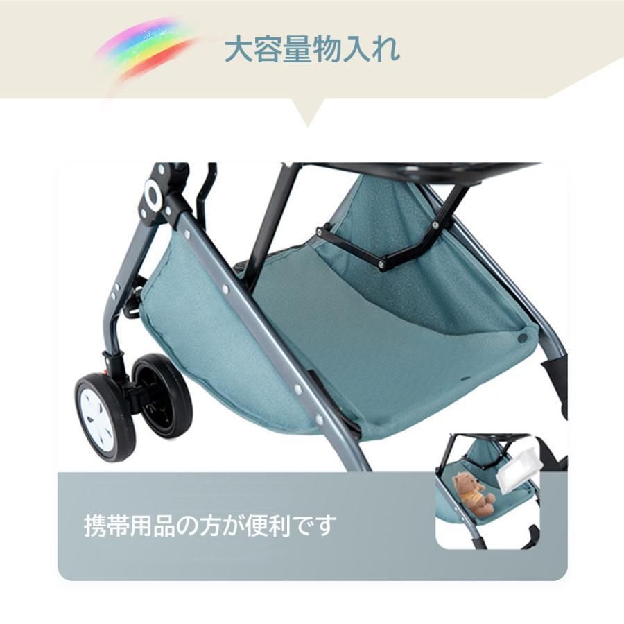 アルミバギー