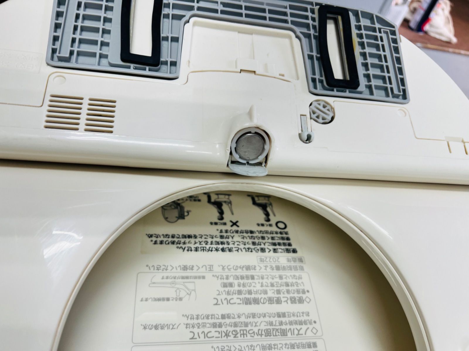 HOB−3100 2025年製