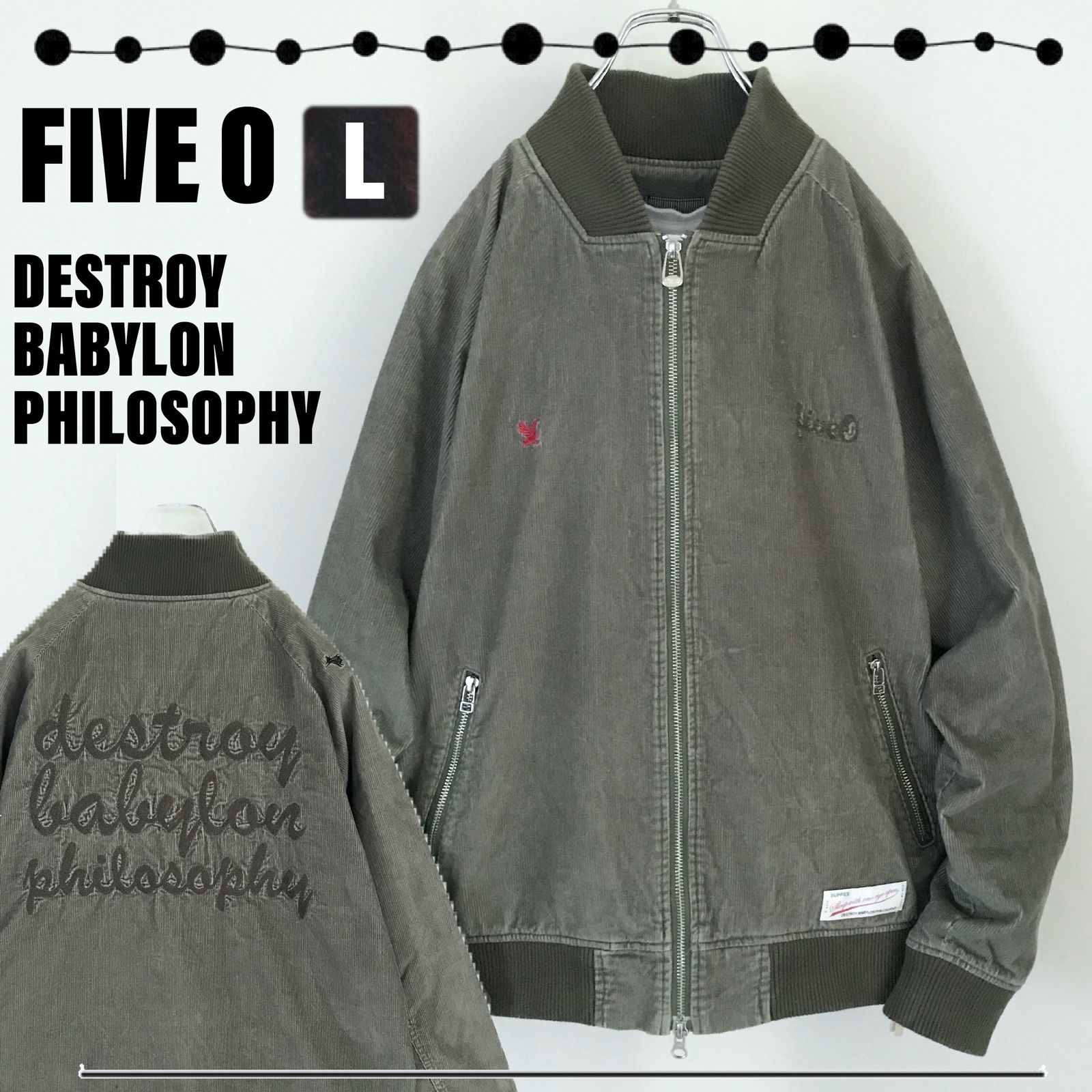 DUPPIES / FIVE-O /(5O)DUPPIES☆ DESTROY BABYLON PHILOSOPHY