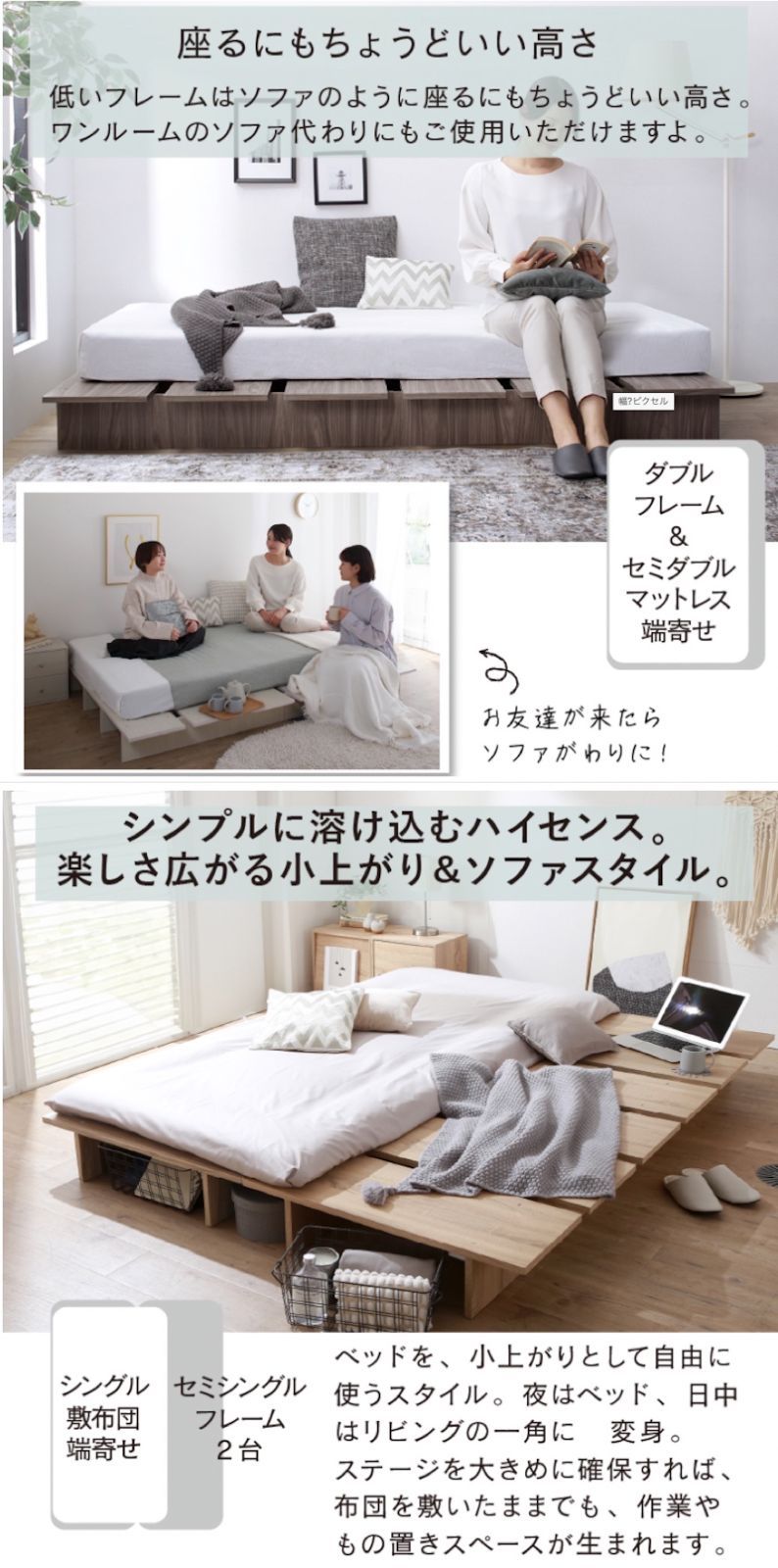 シンプルFLAT みRUCOLA