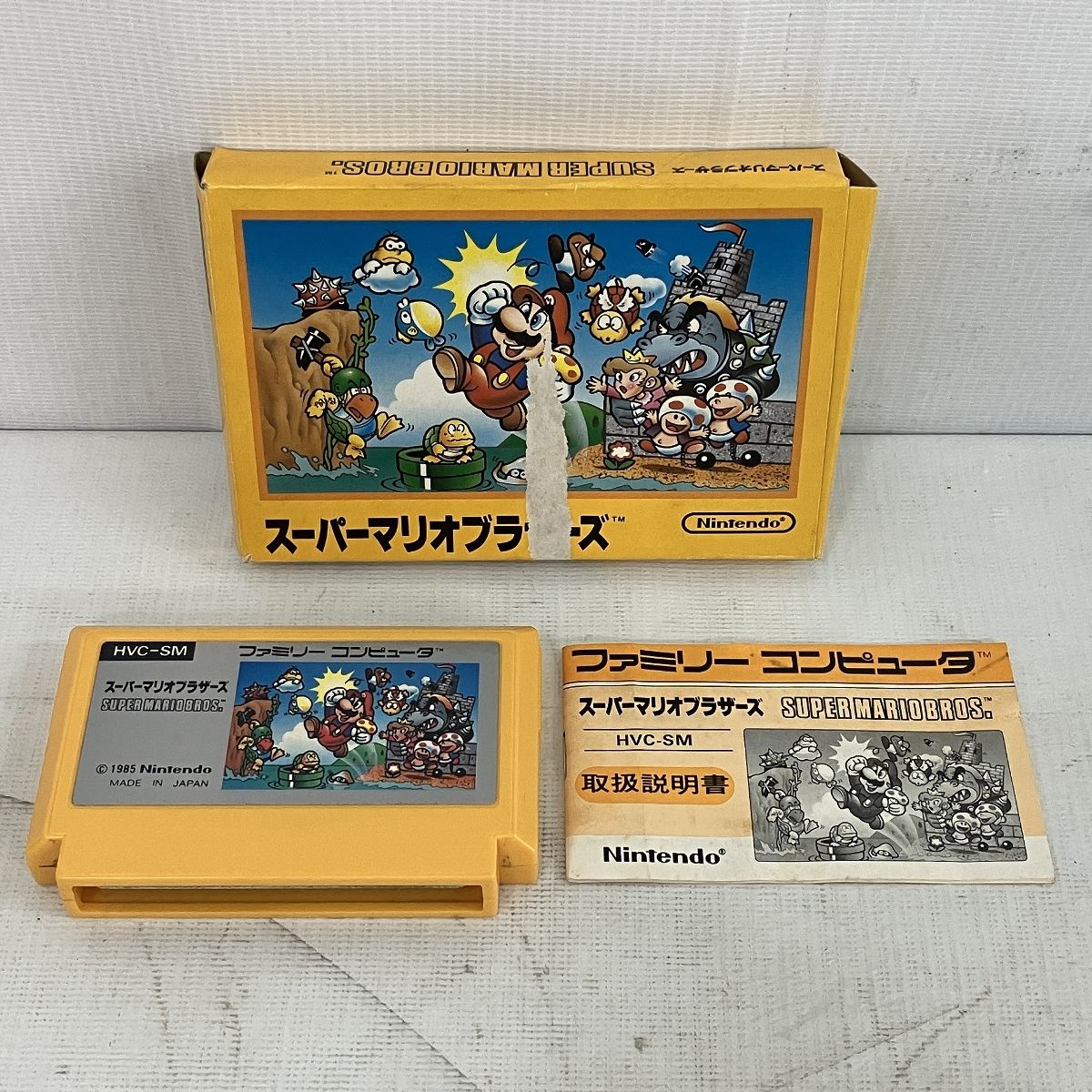 ニンテンドー ファミリーコンピュータ 本体 ゲームソフト おまとめ ファミコン ゲーム 任天堂 ジャンク C9194240