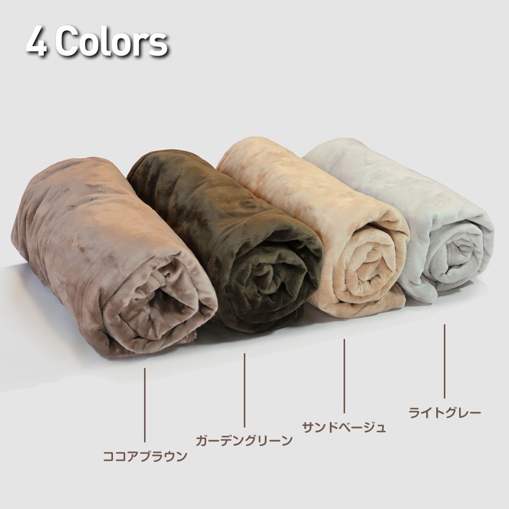 丸洗い