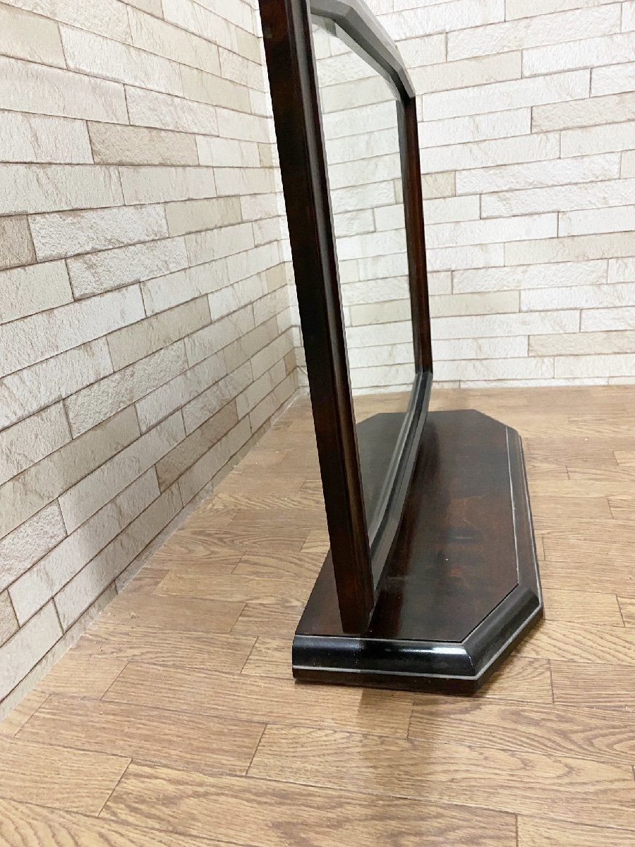 大判鏡 幅80cm×奥行き26cm×高さ67cm