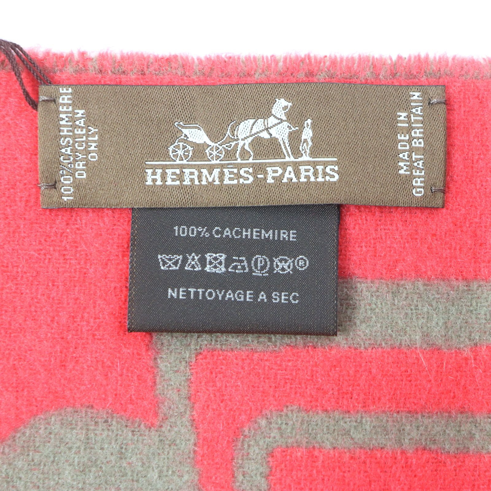 HERMES エルメス レザーパッチ フリンジ カシミヤ チェック 箱付き